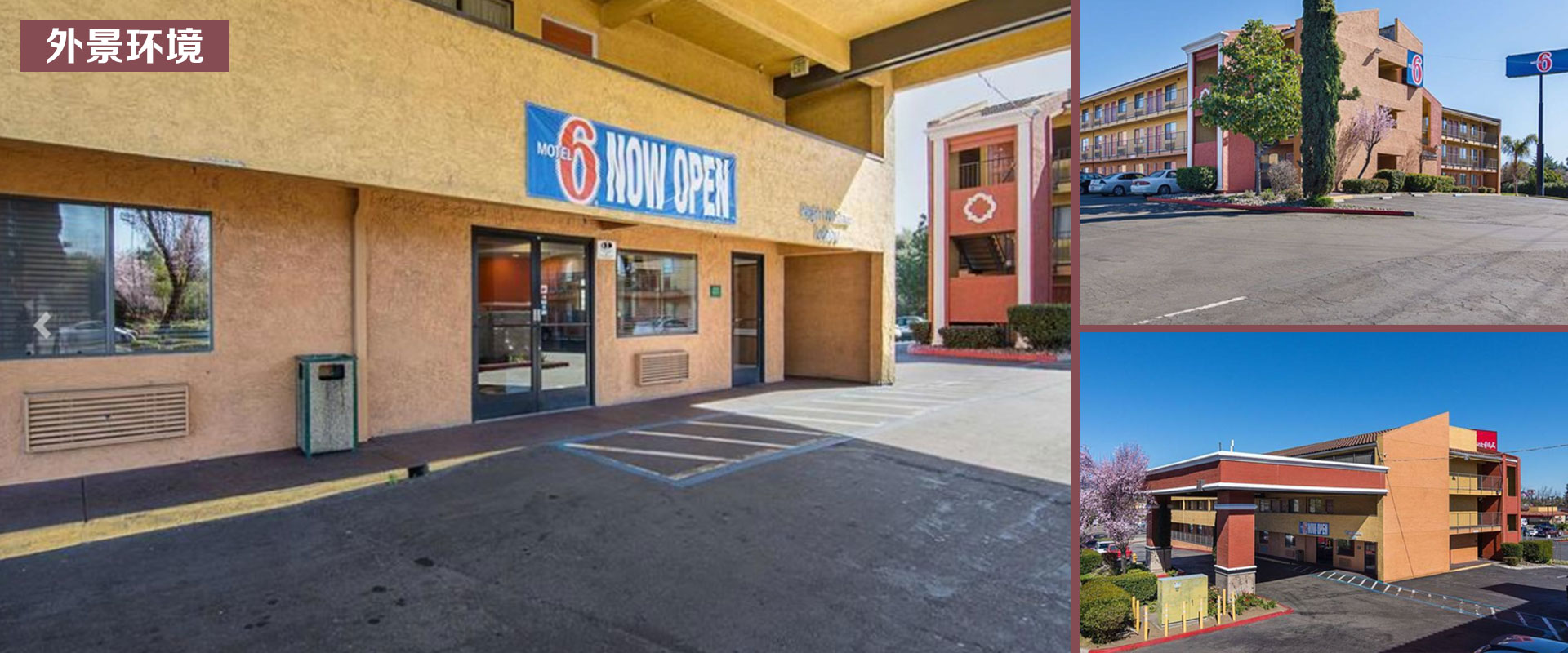 北加州，斯达克顿，知名连锁旅馆出售 Motel 6 外景环境