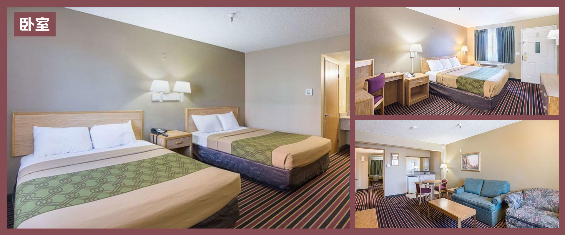 北加州，斯达克顿，知名连锁旅馆出售 Motel 6 卧室