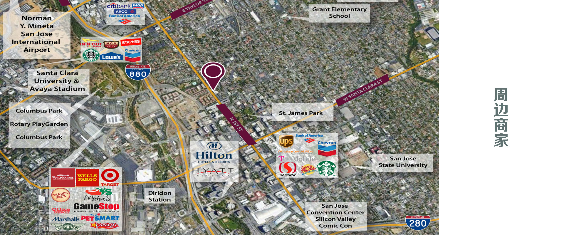 圣荷西，位市中心内，减免豁免机会区重点再开发项目，景点