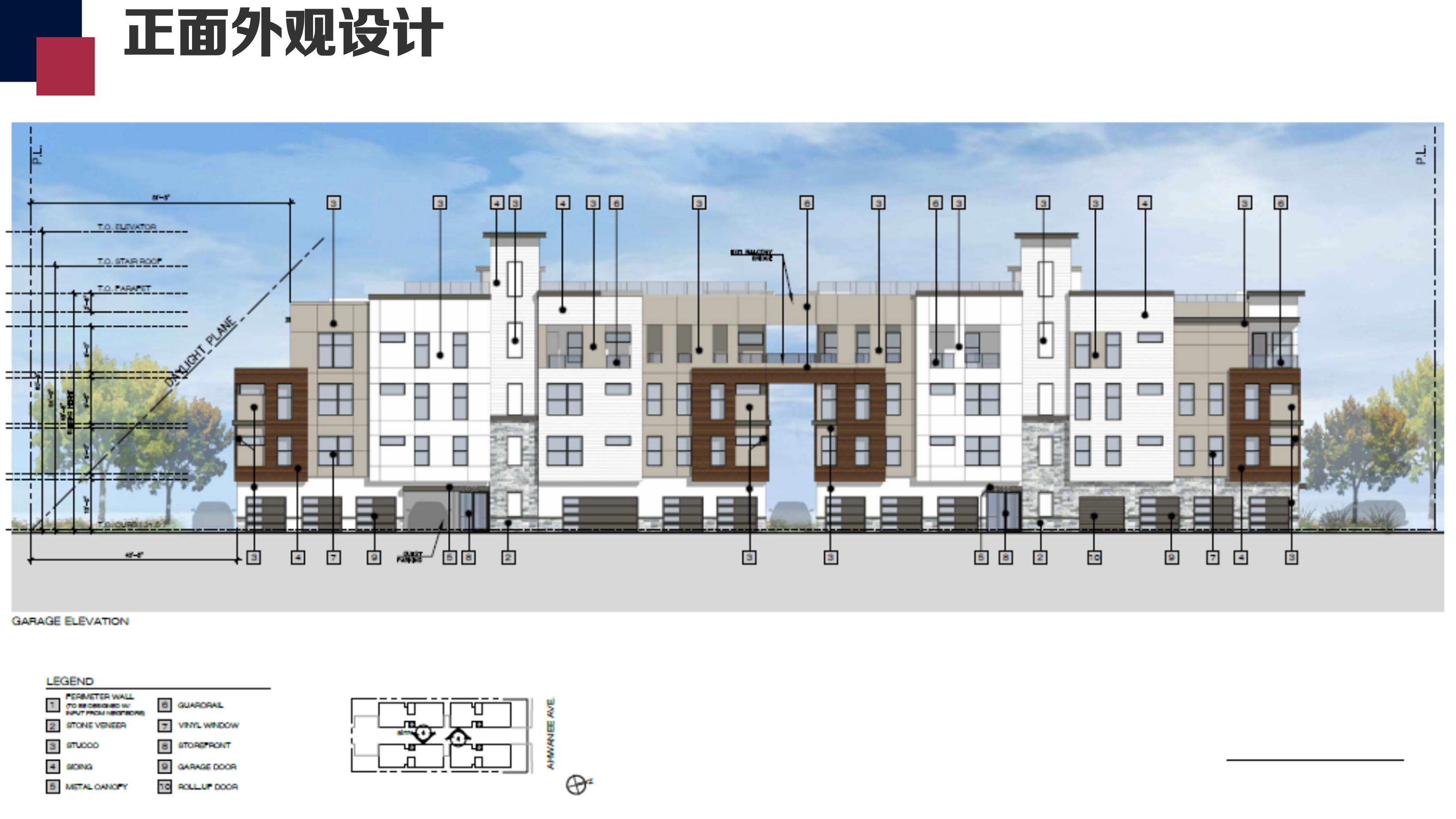 圣荷西项目 ，桑尼维尔市，24单位顶级出租公寓投资开发案 正面外观设计