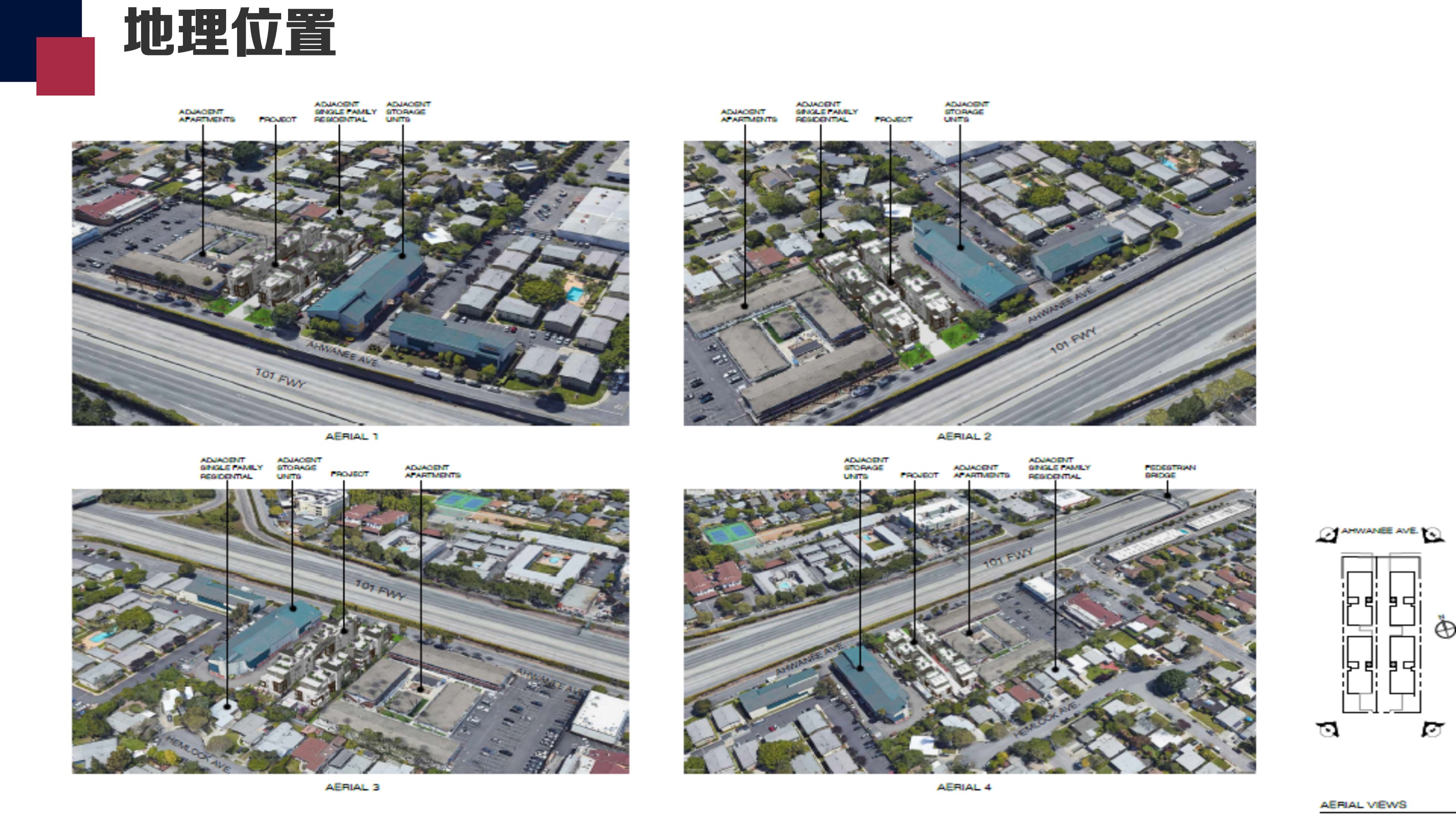 圣荷西项目 ，桑尼维尔市，24单位顶级出租公寓投资开发案 地理位置