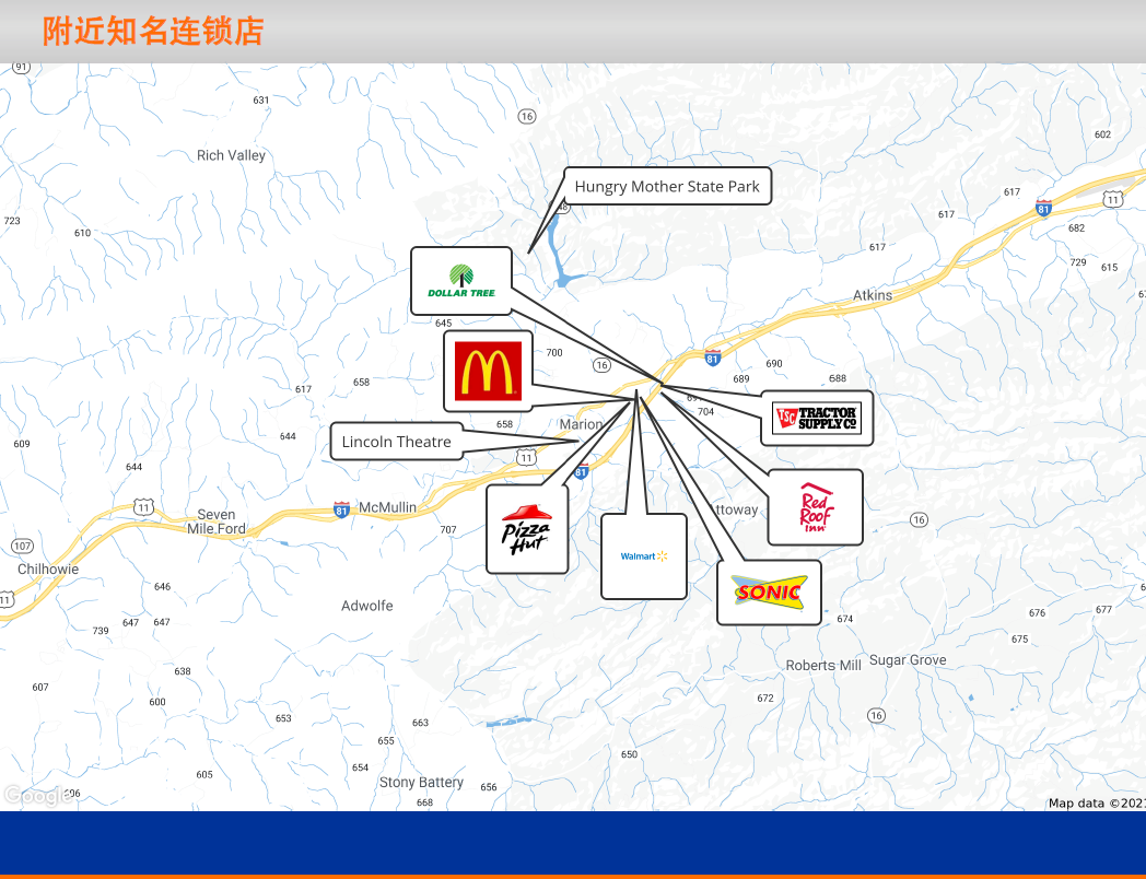 弗吉尼亚州马里恩市，旅游度假优质选择 红屋顶酒店，附近知名连锁店.