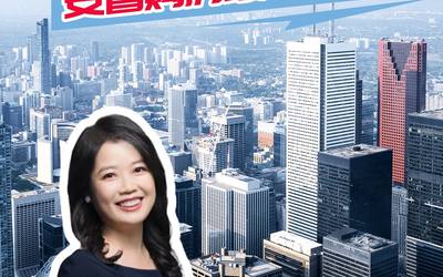 卖家正在重返市场！安省购房最不容易