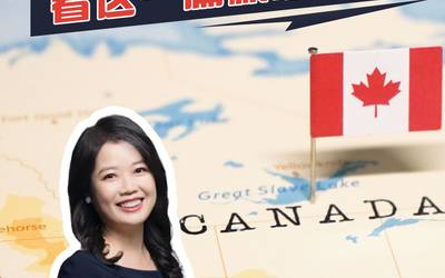 加拿大做房东，2024租金涨幅限额看这一篇就够了！