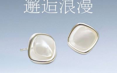 ✨银丝与贝母融合，细腻柔和，宛如初雪般纯净