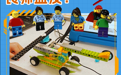 编程启蒙的良师益友