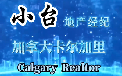 阳台全景视野享受舒适时尚空间