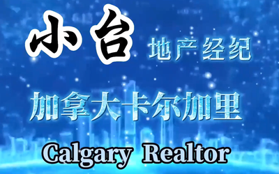 舒适布局的多功能联排