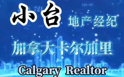 卡城舒适生活从这里开始