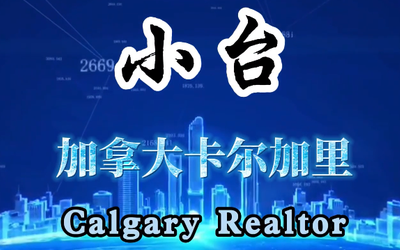 充足阳光点亮美好生活