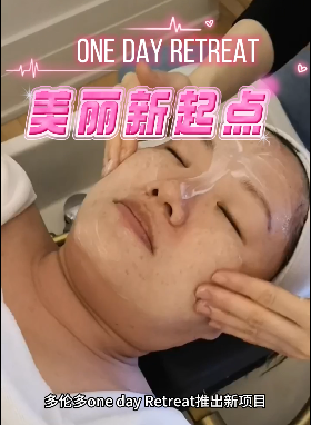 One day Retreat 美丽新起点