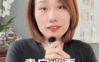 卖房必看 装修禁忌千万别踩