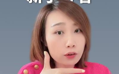 加拿大房产投资5个坑 踩过的都哭了