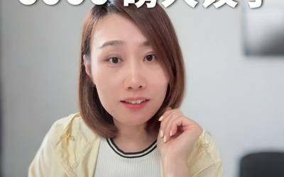 哇塞！加拿大竟有 6000 磅大饺子，超火打卡地来袭