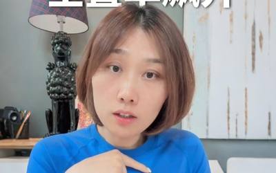 加拿大🏠惊变！空置率飙升，🏠租🏠价谜团待解？