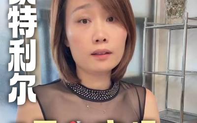 🔥大蒙特利尔 7 月🏠市场大揭秘！