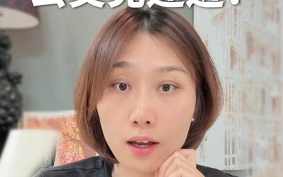 蒙特利尔低收入者的福音🎫公交优惠要来啦