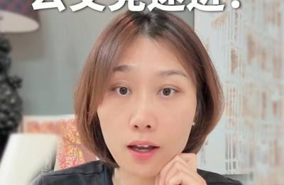 蒙特利尔低收入者的福音🎫公交优惠要来啦