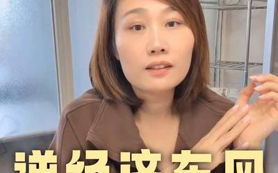 🔥蒙特利尔🏠：逆经济东风，一路狂飙！