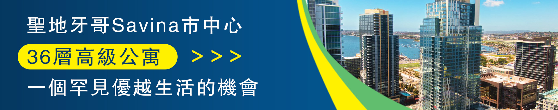 美国房产 美国买房 海外房地产投资购房 家住美国官网