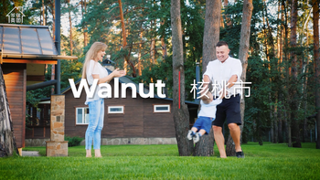 家住美國 核桃市（Walnut）：洛杉磯東區(qū)明星華人城市，竟還有專業(yè)跑馬場