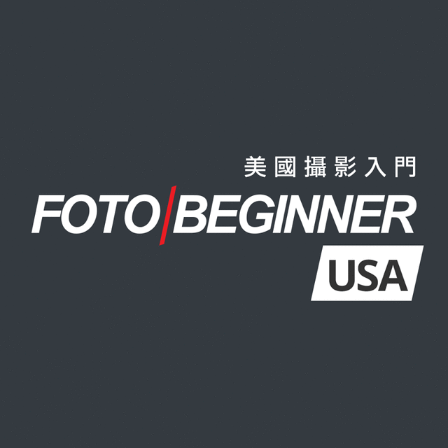 美国摄影入门-FotobeginnerUSA