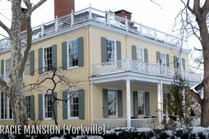 21 Most MAGNIFICENT MANSIONS in New York City