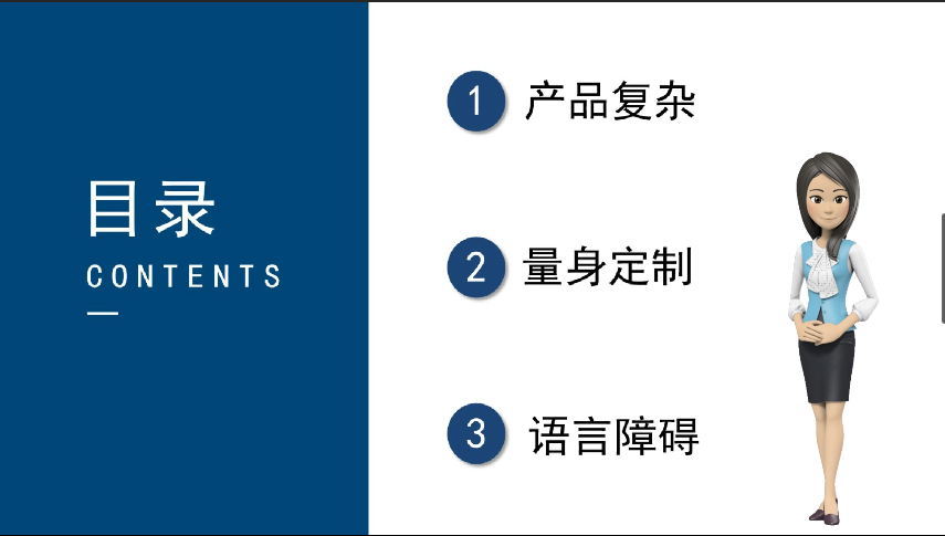 如何選擇靠譜的美國保險經(jīng)紀(jì)人？