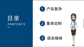 如何選擇靠譜的美國保險經(jīng)紀人？