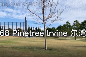68 Pinetree, Irvine：爾灣學(xué)區(qū)，4房4衛(wèi)，寬敞明亮，即可入住