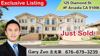 房源介绍：125 Diamond St. #F Arcadia CA 91006