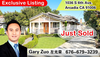 房源介绍：1036 S 6th Ave. Arcadia CA 91006