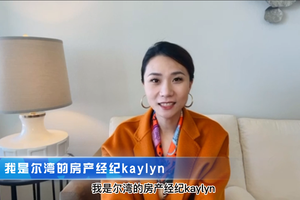 如何判斷市場是否是賣方市場
