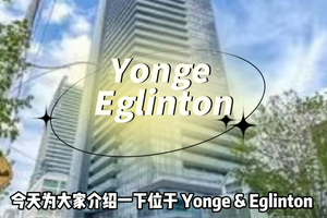 在位于Yonge & Eglinton的高需求中城出售的單身公寓