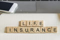为什么买美国人寿保险要做保险信托？