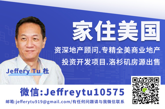 什么是Title Insurance Company 产权保险公司？