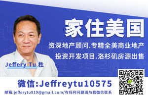 為什么Apartment 出租型公寓是個很好的投資項目？