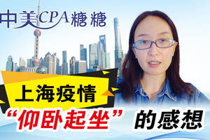 美国确诊人数如此之多为什么医疗机构没有崩溃