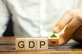 美经济分析局最新GDP估值出炉