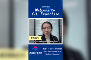 Welcome to C.L. Franchise