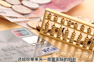 人壽保險有哪些功能？