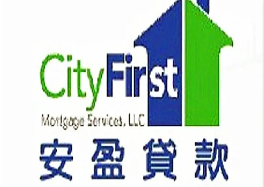 安盈贷款City First Mortgage Services, LLC.