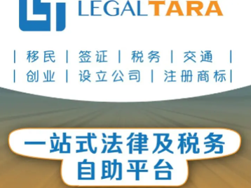 LegaltaraLegaltara