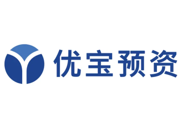 優(yōu)寶預(yù)資Yalber
