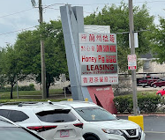 Law Office of Solis & Yan, P.C.