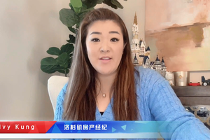 尔湾大公园