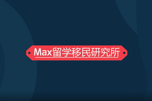 美國商務(wù)簽證被拒簽?zāi)茉俅紊暾?qǐng)嗎？拒簽原因可查嗎？