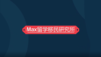 美國(guó)商務(wù)簽證被拒簽?zāi)茉俅紊暾?qǐng)嗎？拒簽原因可查嗎？