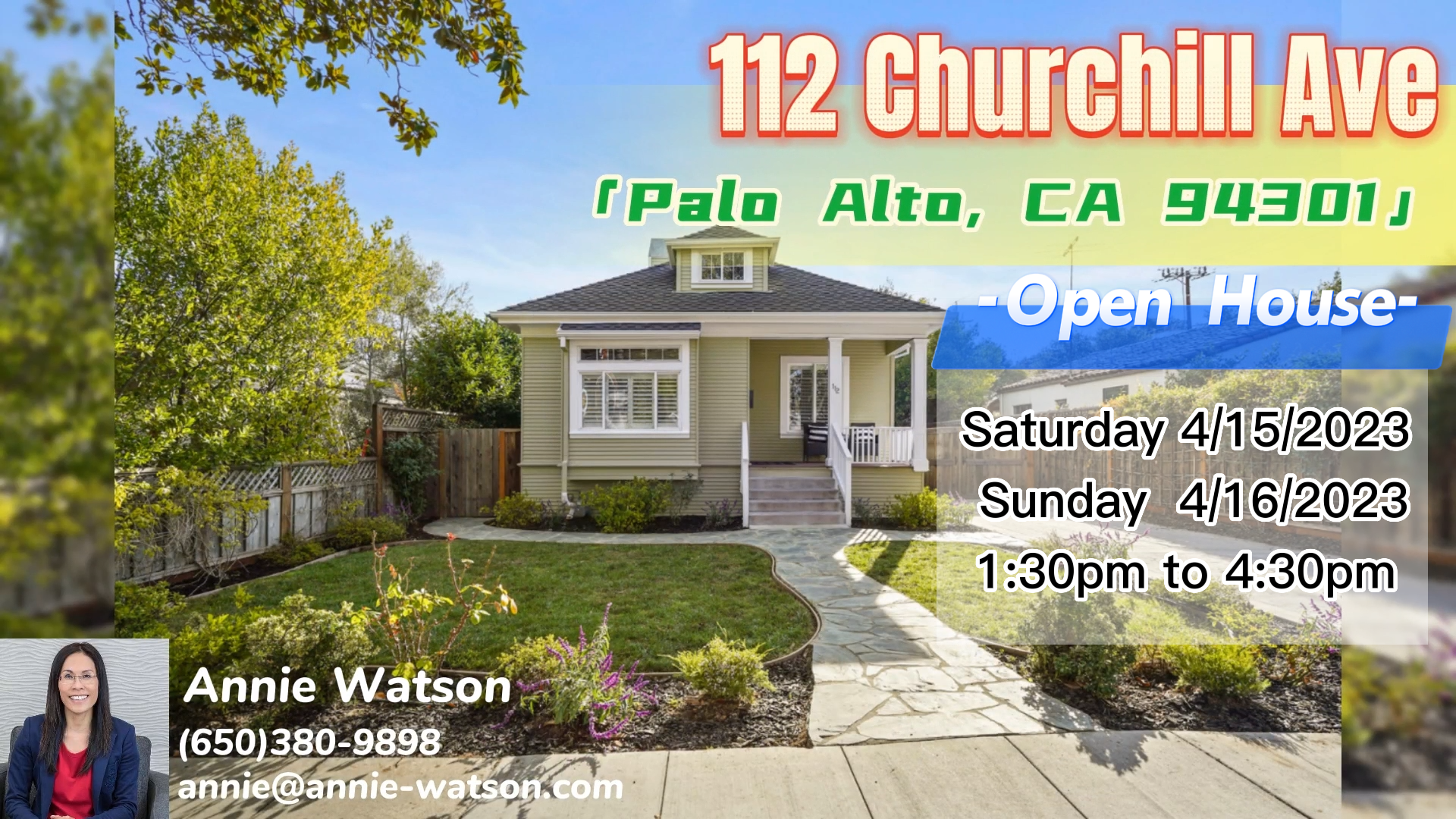 美國豪宅 112 Churchill Ave Palo Alto, CA 94301