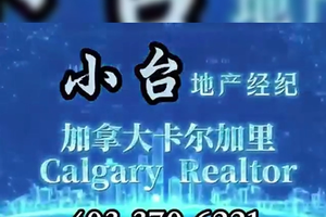 卡城好学区买联排